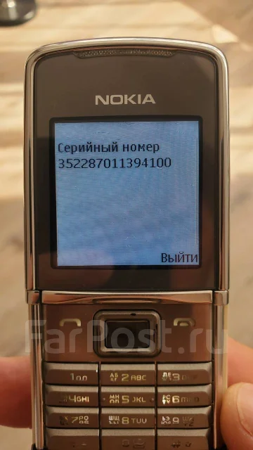 Nokia 8800 Sirocco Edition. �/�, ����������� ����
