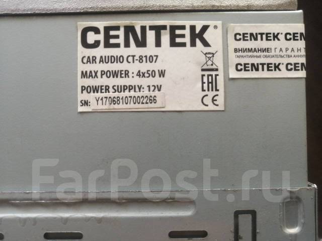 Магнитола centek ct 8116 инструкция