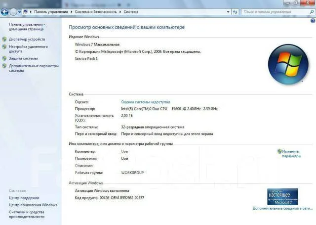LGA775 ����