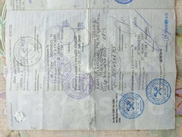 Toyota Sprinter. ��������, ��������, 1.3, ������ ����