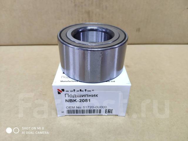 NBK-2081 * Подшипник перед ступицы Hyundai Solaris / KIA RIO 72/38/37 ...
