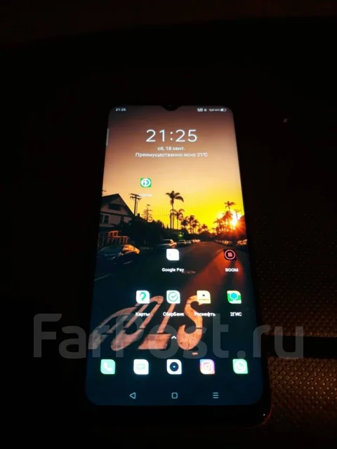 Realme C3. �/�, �������, 3G, 4G LTE, Dual-SIM, NFC ����