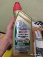 Castrol. ����, 75W-90, 1,00��. ����