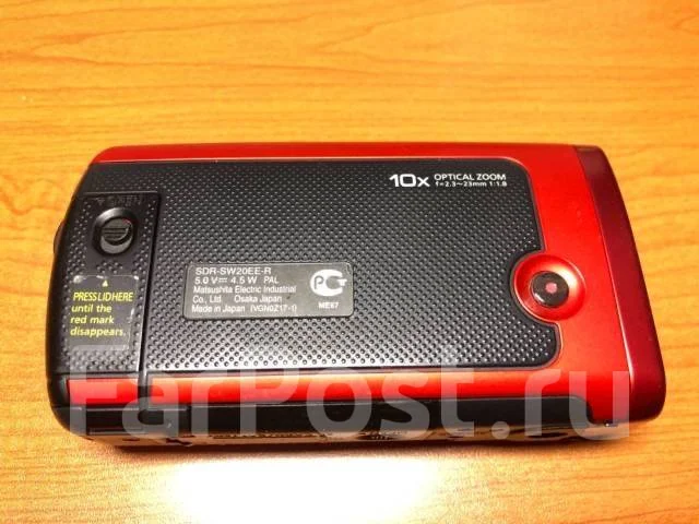 Panasonic SDR-SW20. ��� ��������� ����