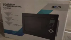 DEXP ����