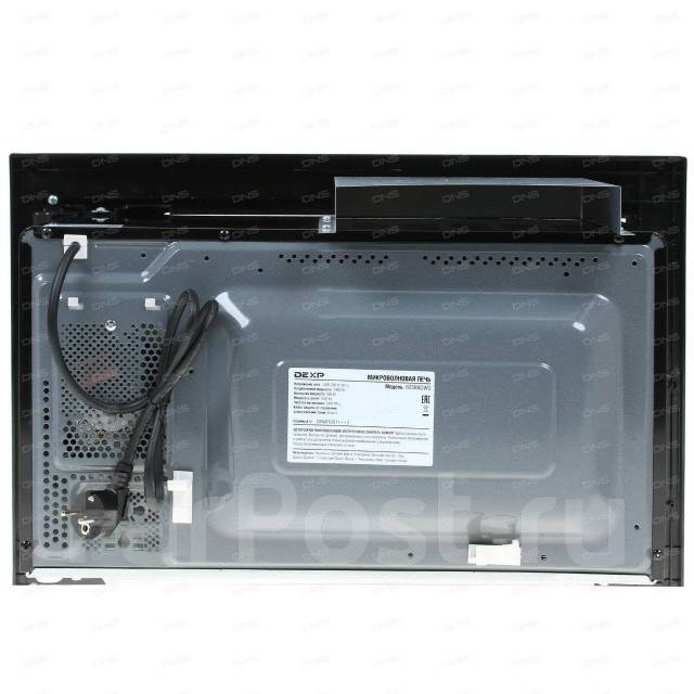 Встраиваемая микроволновая печь dexp bld25bb черный. Микроволновая печь dexp b25bbdwg. Встраиваемая микроволновая печь dexp bld25ss серебристый. Встроенная микроволновка dexp b25bbdwg. Встраиваемая микроволновая печь dexp b21bb черный.