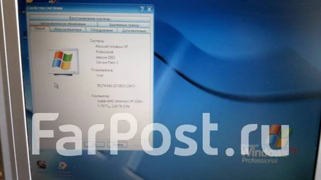 Hasee. 14.1", 1,9����, ��� 2048 ��, ���� 30��� ����