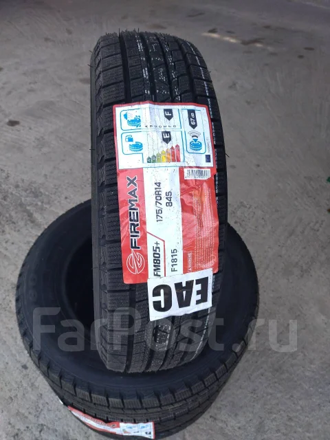 Firemax FM805. �����������, 2021 ���, ����� ����