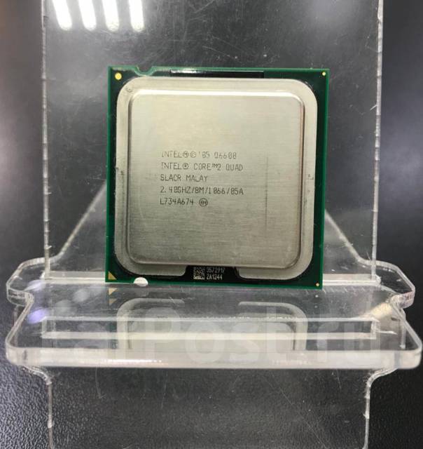 Intel core 2 hot sale quad 775