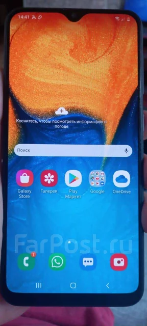 Samsung Galaxy A20. �/�, �����, 4G LTE, Dual-SIM, NFC ����