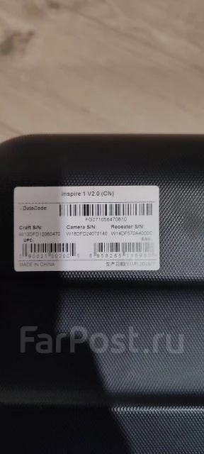 DJI Inspire 1 v2.0. � ������� ����