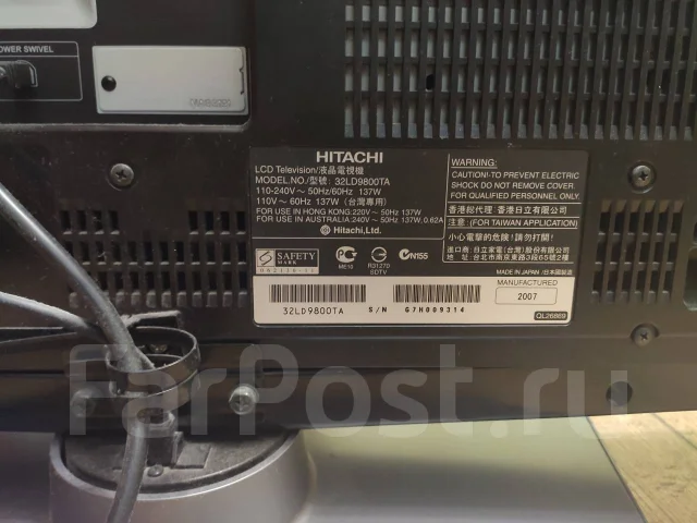 Hitachi. LCD (��) ����