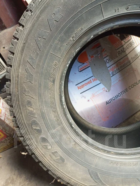 Cachland CH-AS2005. �����������, 2007 ���, �/�, ����� 30 % ����