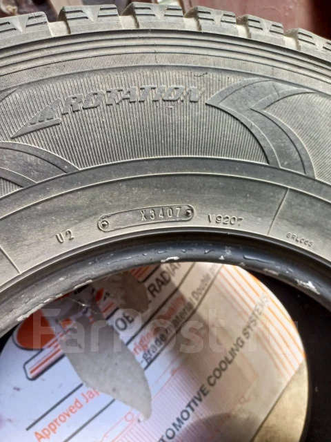 Cachland CH-AS2005. �����������, 2007 ���, �/�, ����� 30 % ����