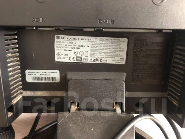 LG. 19" ����