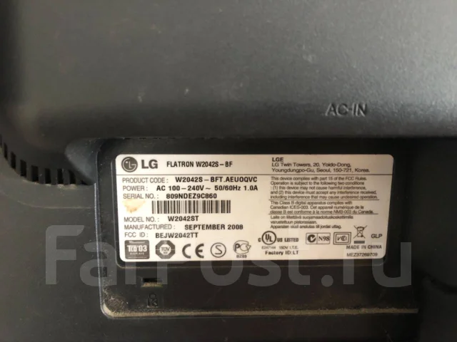 LG. 20" ����