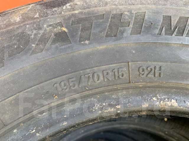 Toyo Tranpath MP4. ������, 2009 ���, �/�, ����� 70 % ����
