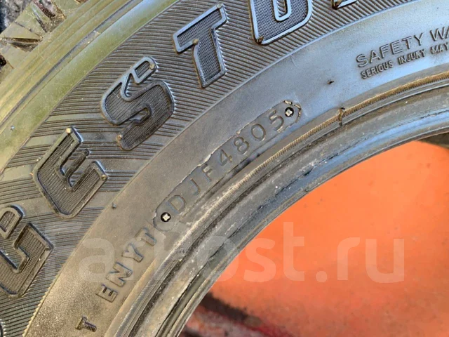 Bridgestone Blizzak DM-Z3. ������, ��� �����, 2005 ���, �/�, ����� 30 % ����