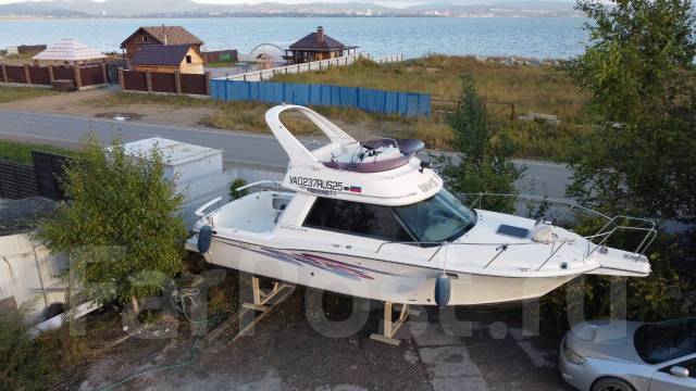 Nissan marine suncruise