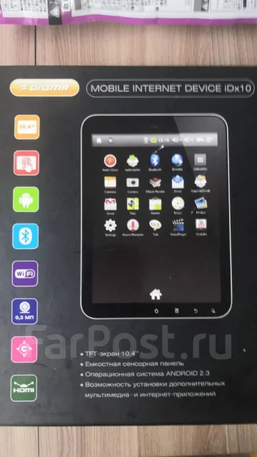 Archos Copper ����