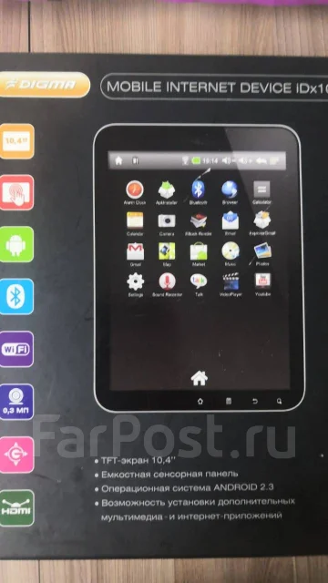Archos Copper ����