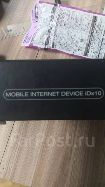 Archos Copper ����