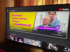Samsung. OLED ����