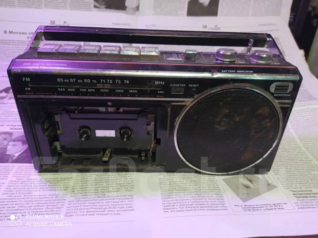 Sanyo ����