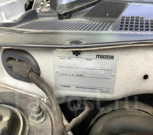 Mazda Tribute. EPFWF, AJ ����