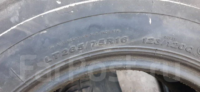 Kenda Klever M/T KR29. ����� mt, 2014 ���, �/�, ����� 50 % ����