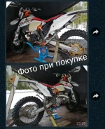 KTM 250 EXC Six Days. 249����. ��., ��������, ��� ���, ������ �� �� ����