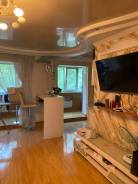 3-���������, ����� ����� ������ 21�. �����, ������� ����, 62���.��., 2/5 ����, ������������ ������. �������� ����