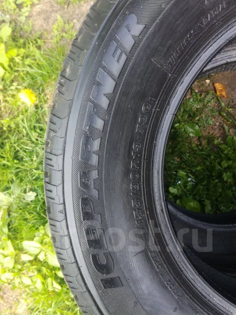 Bridgestone Ice Partner. ������, ��� �����, 2015 ���, �/�, ����� 20 % ����