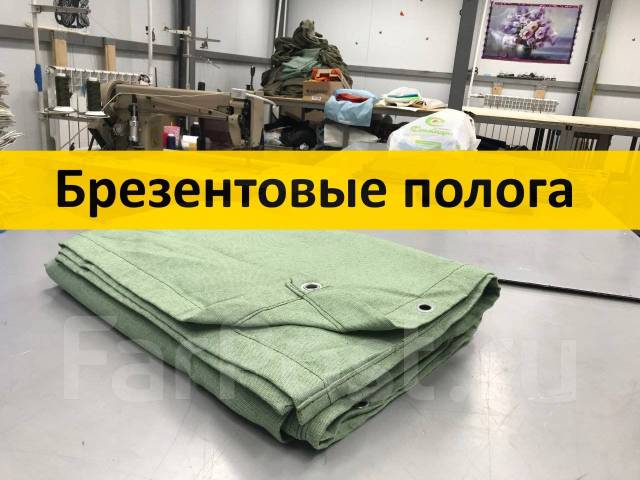 Шторы в гараж, пологи защитные брезентовые, укрывные тенты из брезента ...