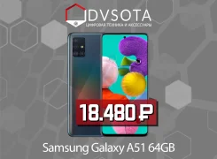 Samsung Galaxy A51. �����, ������, 3G, 4G LTE, Dual-SIM, NFC. ��� ����� �� ������������ ����