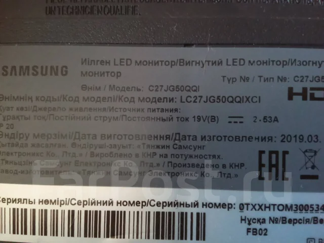Samsung. 27" ����