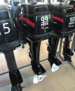 HDX. 9,9��.�., 2-�������, ����������, ���� S (381 ��), 2022 ���. ��� ����� �� ������������ ����