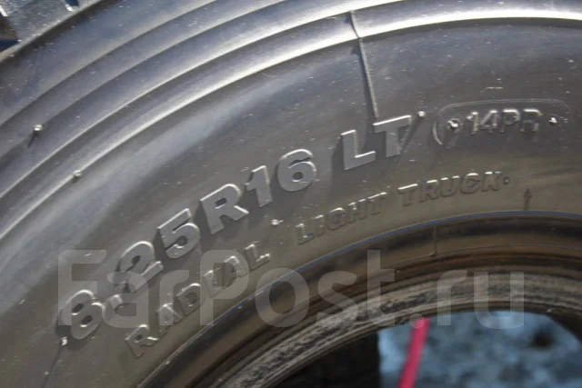 Bridgestone W990. ������, ��� �����, �/�, ����� 5 % ����