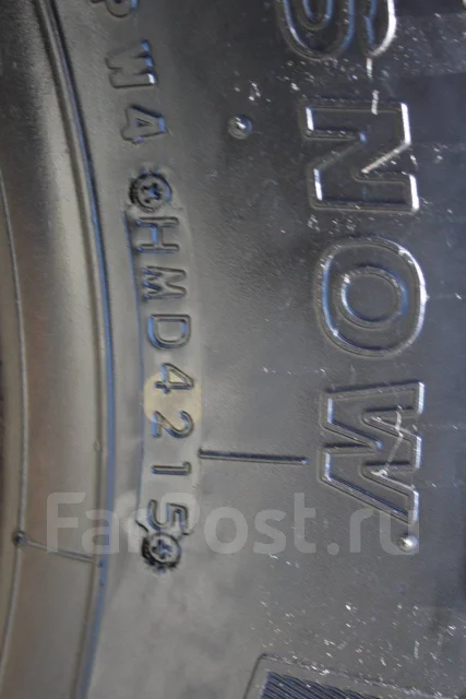 Bridgestone W990. ������, ��� �����, �/�, ����� 5 % ����