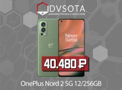 OnePlus Nord 2 5G. , , 3G, 4G LTE, 5G, Dual-SIM, NFC.     