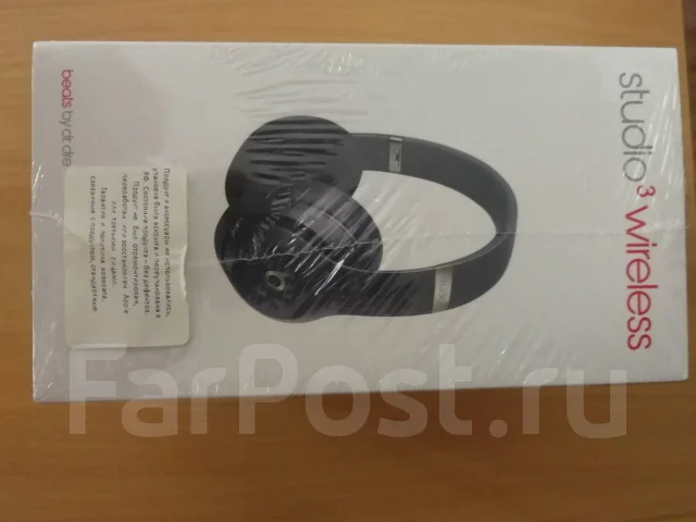 Beats Studio 3 ����