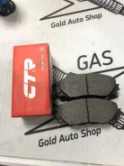 CKT-49 / GK1063 ������� ��������� Toyota RAV-4 Fr 05> CKT-49 ����