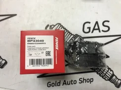 BP43040 ������� ��������� Toyota Avensis 03> Rr BP43040 ����