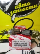 ������ ����������� Toyota �����, �������� 89465-12680 ����