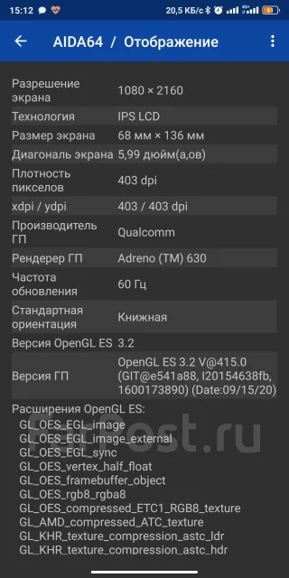 Xiaomi Mi Mix 2S. �/�, �����, 4G LTE, Dual-SIM, NFC ����