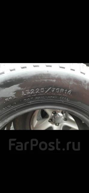 Goodyear Wrangler. ������, ����������, �/�, ����� 10 % ����