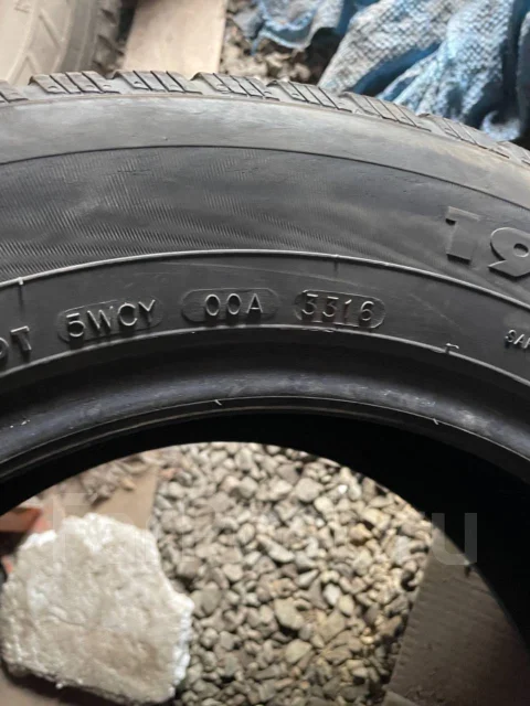 GT Radial Champiro WinterPro. ������, ��� �����, 2016 ���, �/�, ����� 40 % ����