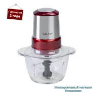 ������������ - ������ "Galaxy LINE GL2354" �� ���������� �����, 350 ��, 1.2 � ����