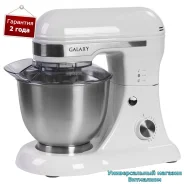 ������ ����������� "Galaxy GL2230" � ����� �� ����������� �����, 12 ���������, 700 �� ( ����� ) ����