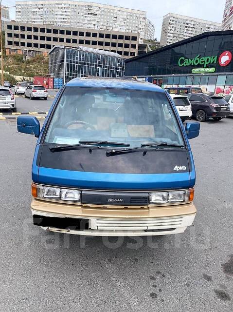 Nissan Largo.   